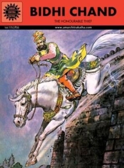 Bertrand.pt - Bidhi Chand