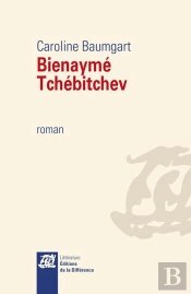 Bien-Aimé Tchebychev