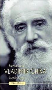 Bienheureux Vladimir Ghika
