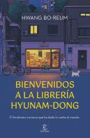 Bienvenidos A La Libreria Hyunam-Dong