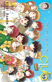 Bienvenue Au Club - Tome 15 - Volume 15