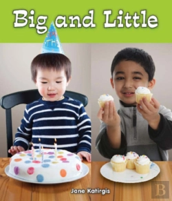 Bertrand.pt - Big And Little