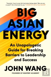 Big Asian Energy