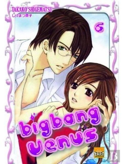 Bertrand.pt - Big Bang Venus T.6