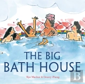 Big Bath House