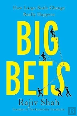 Bertrand.pt - Big Bets