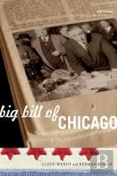 Big Bill Of Chicago