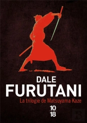 Big Book Furutani