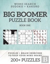 Big Boomer Puzzle Books #1