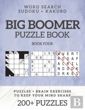 Big Boomer Puzzle Books #4