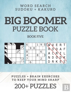 Bertrand.pt - Big Boomer Puzzle Books #5