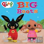 Big Boots