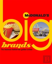 Big Brands: Mcdonalds