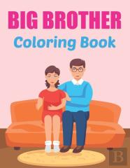 Big Brother Coloring Book