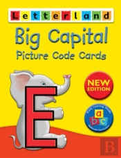 Big Capital Picture Code Cards