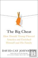 Big Cheat