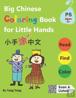 Bertrand.pt - Big Chinese Coloring Book For Little Hands