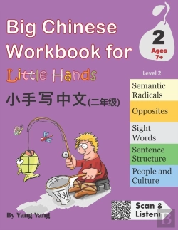 Bertrand.pt - Big Chinese Workbook For Little Hands, Level 2