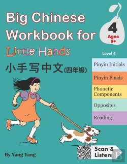 Bertrand.pt - Big Chinese Workbook For Little Hands, Level 4 (Ages 9+)
