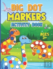 Big Dot Markers Activity Book