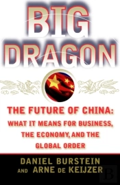 Big Dragon