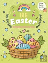 Big Easter Coloring Book For Kids Easter Basket Stuffers