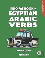 Big Fat Book Of Egyptian Arabic Verbs
