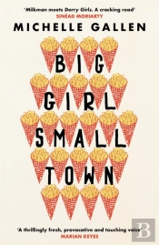 Big Girl, Small Town