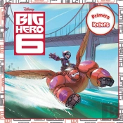 Big Hero 6. Primers Lectors