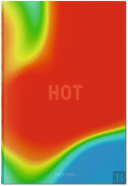 Bertrand.pt - BIG, Hot to Cold