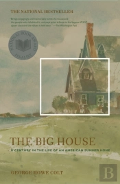 Big House T