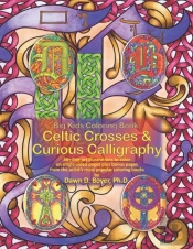 Big Kids Coloring Book
