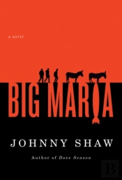 Big Maria