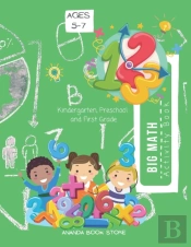 Big Math Activity Book | Kindergarten And 1st Grade Activity Book Age 5-7