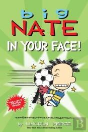 Big Nate: In Your Face!