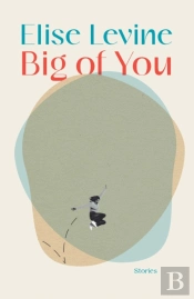 Big Of You