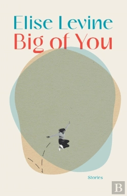 Bertrand.pt - Big Of You