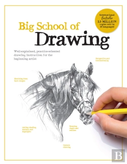 Bertrand.pt - Big School Of Drawing