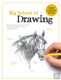 Bertrand.pt - Big School Of Drawing