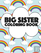 Big Sister Coloring Book