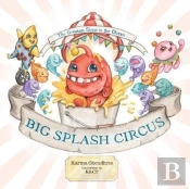 Big Splash Circus