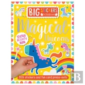 Big Stickers For Little Hands: Magical Unicorns