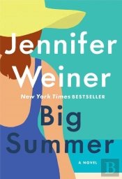 Big Summer