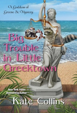Bertrand.pt - Big Trouble In Little Greektown