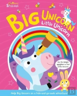 Bertrand.pt - Big Unicorn Little Unicorn