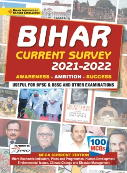 Bertrand.pt - Bihar Current Affairs New English