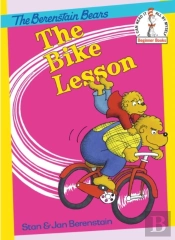 Bike Lesson