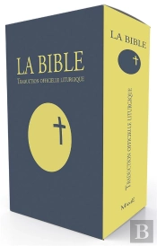 Bile Cadeau - Adulte (Souple Pf) Orange
