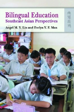 Bertrand.pt - Bilingual Education