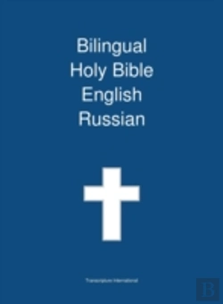 Bertrand.pt - Bilingual Holy Bible, English - Russian
